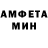МЕТАДОН кристалл Yulia Plut