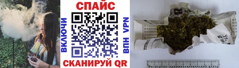 это Telegram  где найти   Тотьма  Бутират GHB 