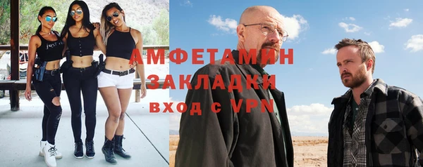 круглые Лабытнанги