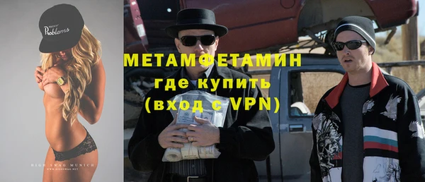 PSILOCYBIN Ладушкин