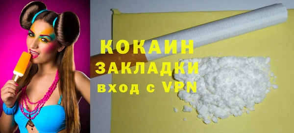 круглые Лабытнанги