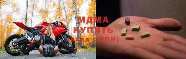 PSILOCYBIN Ладушкин