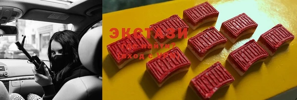 каннабис Лагань