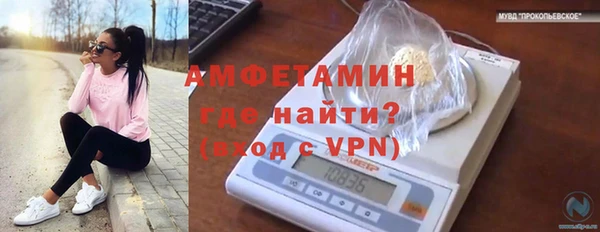 каннабис Лагань