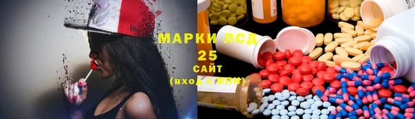 трава Краснотурьинск