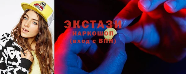 каннабис Лагань