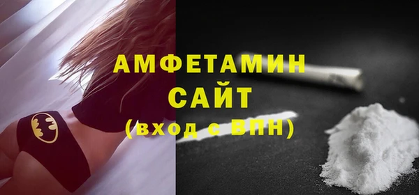 PSILOCYBIN Ладушкин