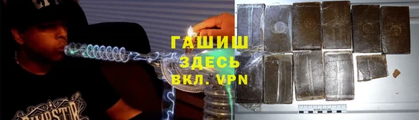 круглые Лабытнанги