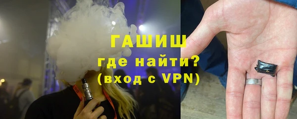 каннабис Лагань