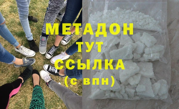 круглые Лабытнанги