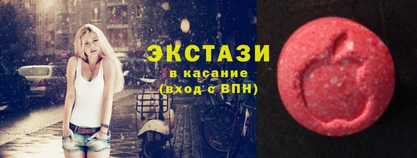 метадон Красноперекопск
