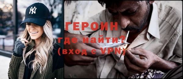ALPHA PVP Краснослободск