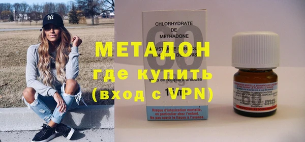 экстази Корсаков