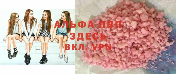 круглые Лабытнанги