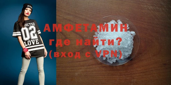 таблы Коряжма