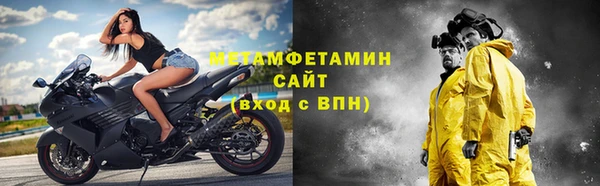 трава Краснотурьинск