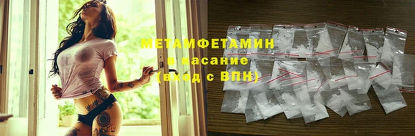каннабис Лагань