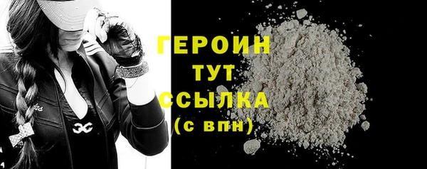 каннабис Лагань